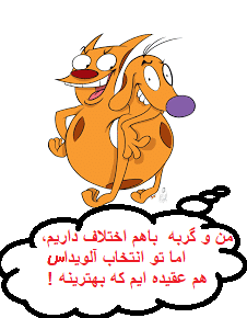 تدریس خصوصی ریاضی ابتدایی